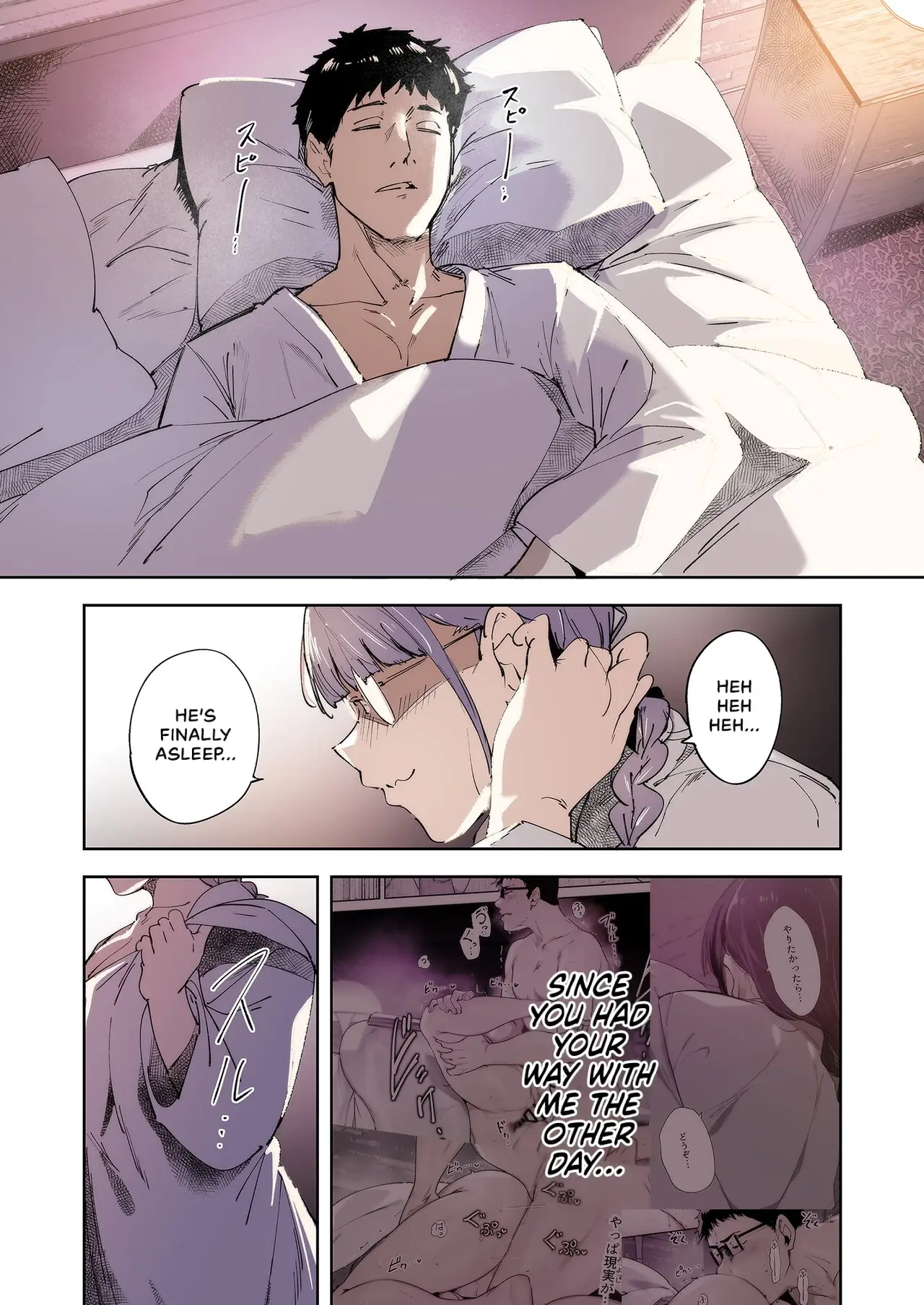 Hentai Manga Comic-Sex with My Otaku Friend is Mind-blowing: Miyoshi's Turn-Read-2